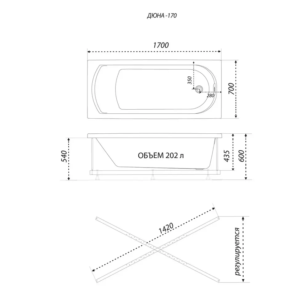 Ванна акриловая Triton Дюна 170х70 Ванна акриловая Triton Дюна 170х70 — изображение 3