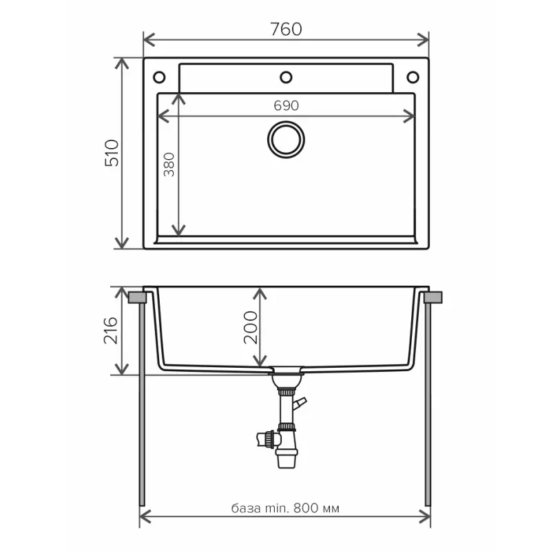 Мойка кухонная Polygran Argo 76 473387 Белый хлопок Мойка кухонная Polygran Argo 76 473387 Белый хлопок — изображение 3