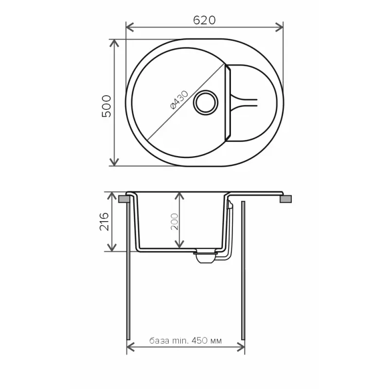 Мойка кухонная Polygran Atol 62 678941 Серый Мойка кухонная Polygran Atol 62 678941 Серый — изображение 3