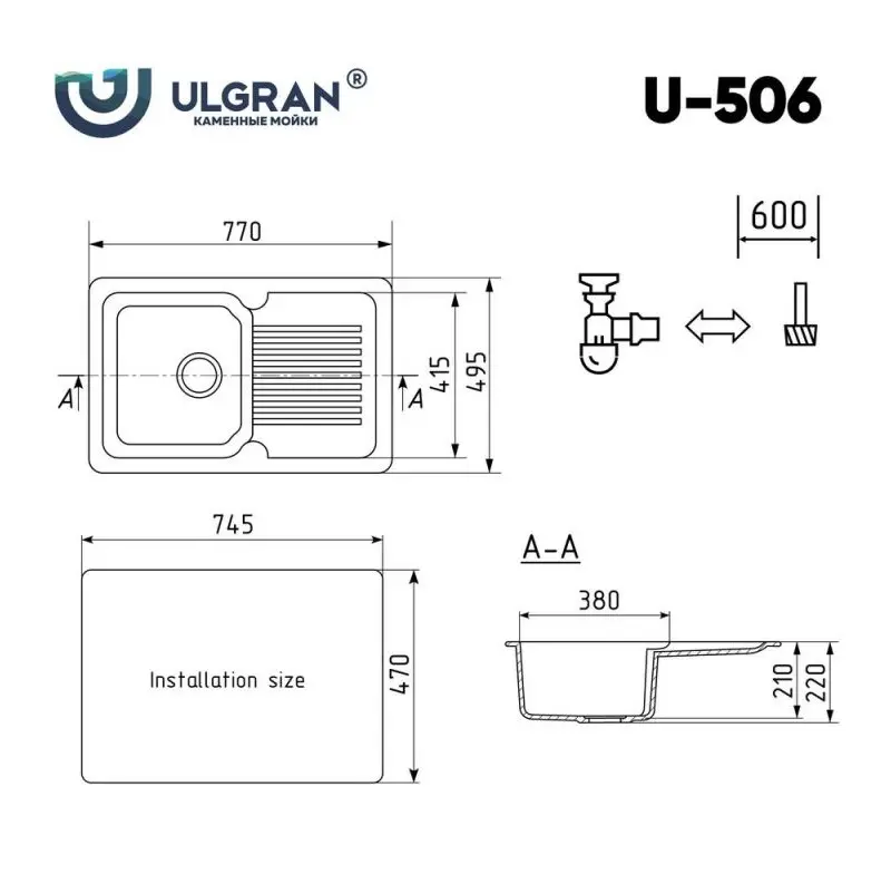 Мойка кухонная Ulgran Classic 77 U-506-342 Графитовый Мойка кухонная Ulgran Classic 77 U-506-342 Графитовый — изображение 4