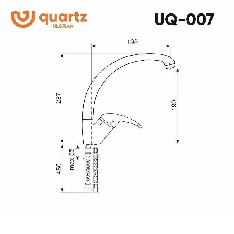 Смеситель для кухни Ulgran Quartz UQ-007-04 Платина Смеситель для кухни Ulgran Quartz UQ-007-04 Платина — изображение 2